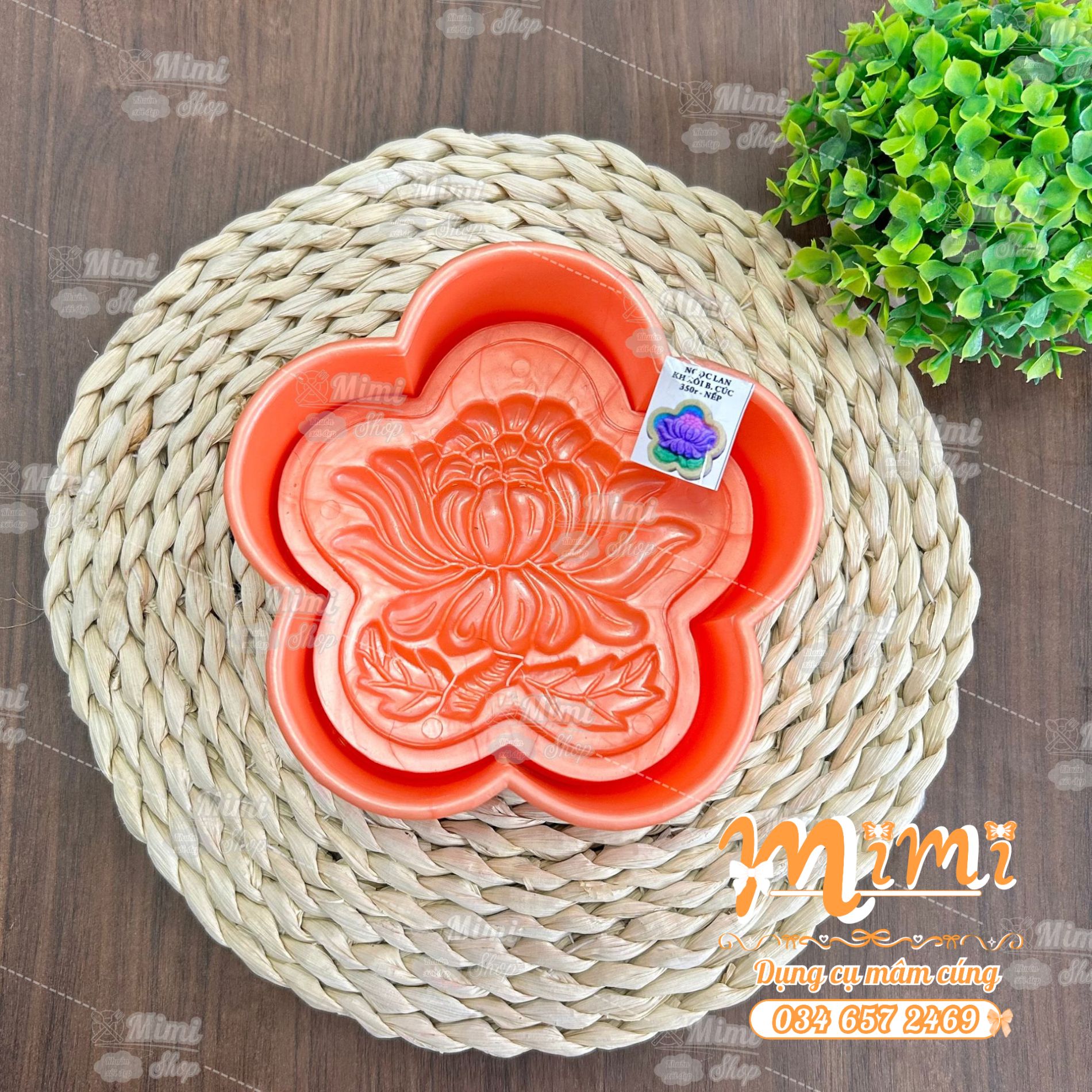 Khuôn xôi 5 cánh cúc đại 16cm 